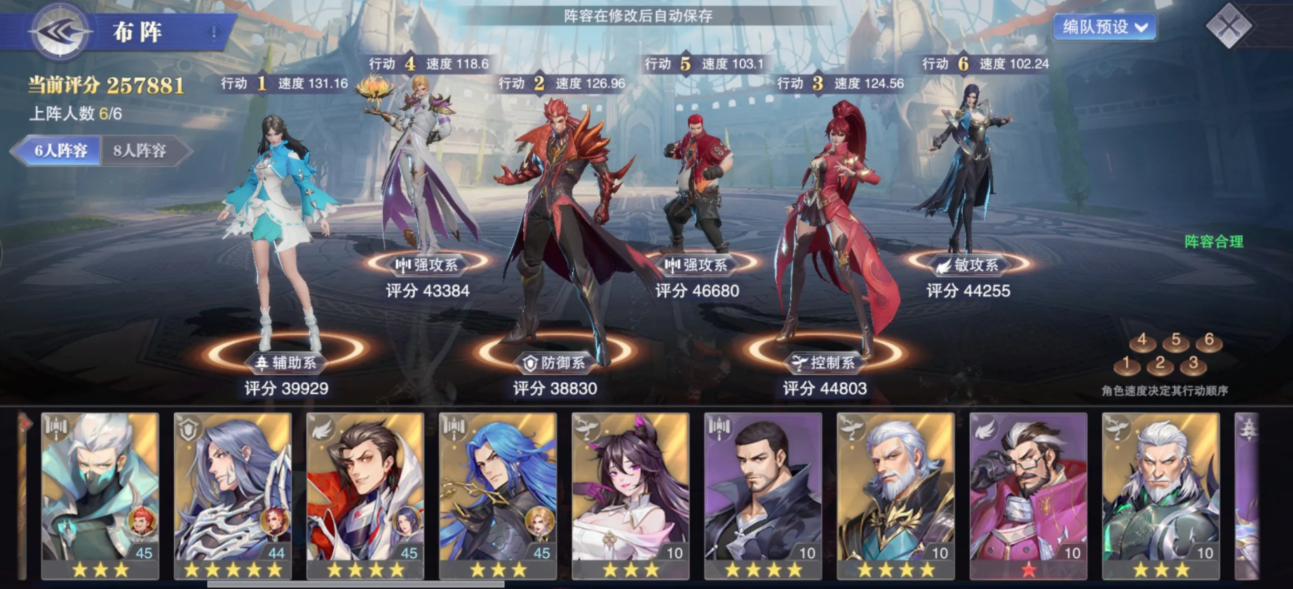 斗罗大陆霍雨浩拥有哪些令人瞠目结舌的技能