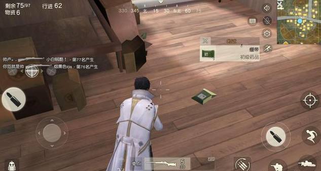 请问荒野行动休闲模式有多少种 请问荒野行动休闲模式有多少种