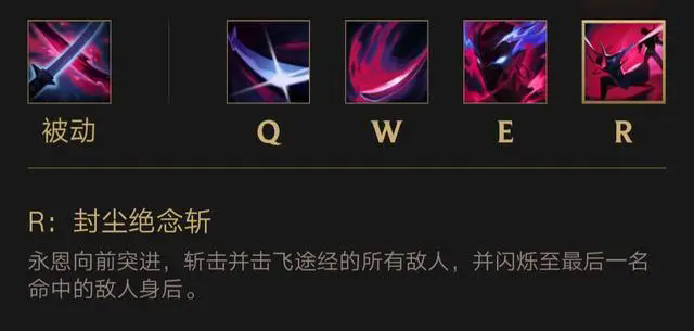 英雄联盟手游幸运英雄可以在哪里找到