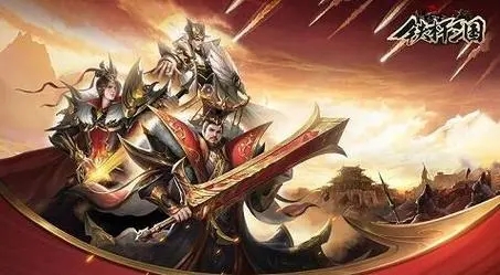 铁杆三国零氪的搭配方案有哪些