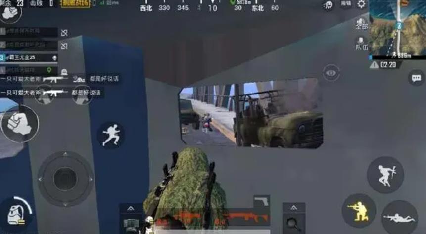 如何在绝地求生刺激战场中提高射击技巧