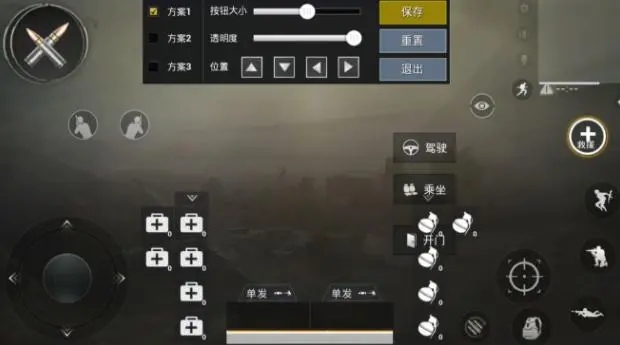 和平精英度假岛密室在哪个地方 和平精英度假岛密室在哪个地方