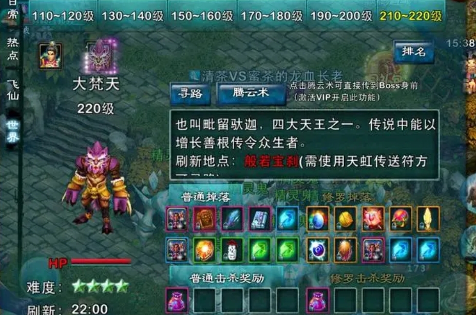 忘仙宝宝合技能的步骤是什么