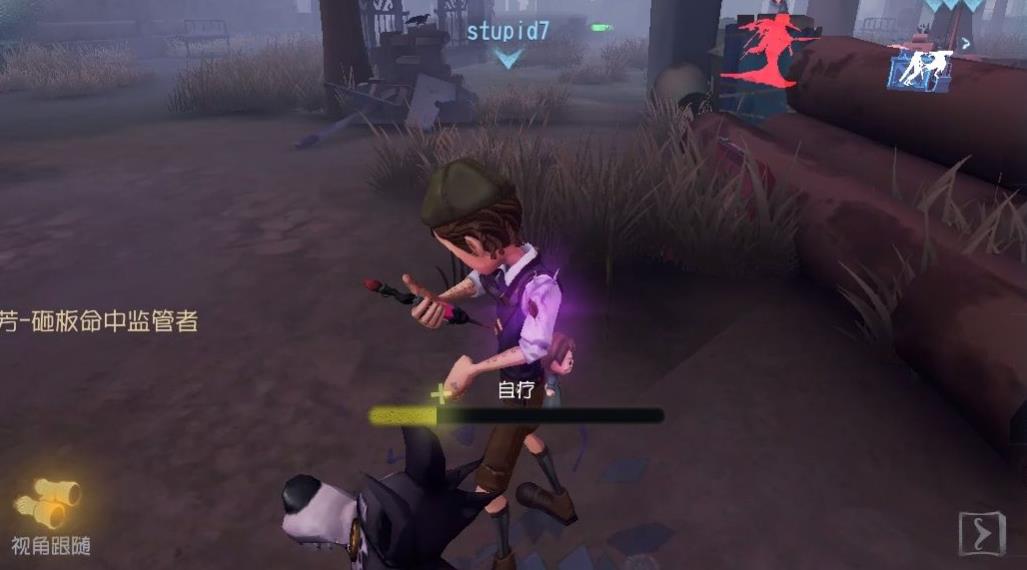 如何应对第五人格中的屠夫守尸行为