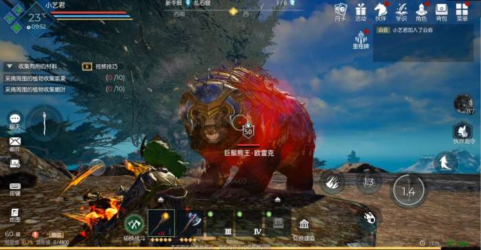 如何在黑暗与光明pc攻略中提升技能等级 如何在黑暗与光明pc攻略中提升技能等级