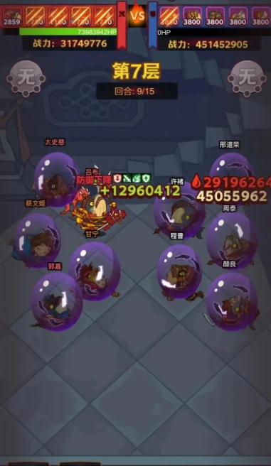 咸鱼之王建桥大师攻略如何突破自己的极限