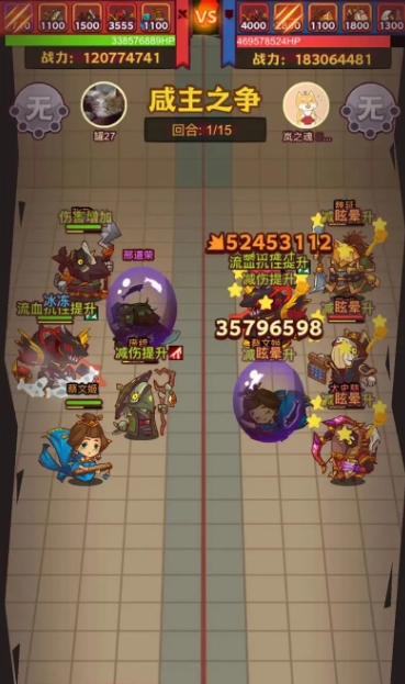 咸鱼之王建桥大师攻略如何突破自己的极限