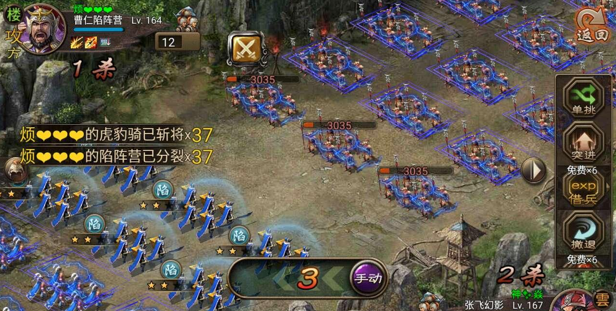 攻城掠地的劳工是否有特定的招募条件