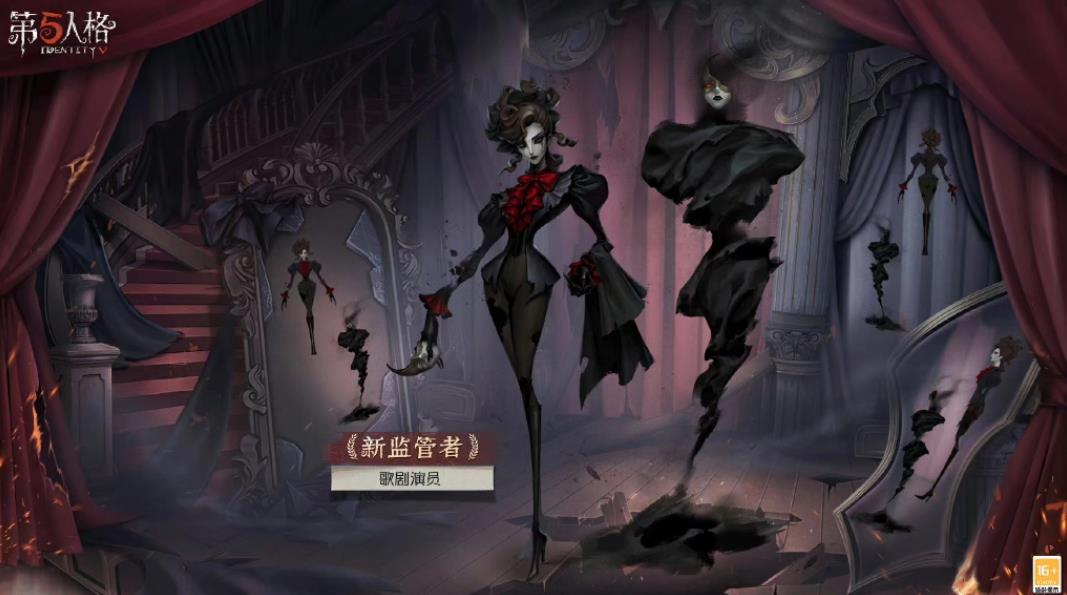 第五人格的监管者排位有什么技巧和经验分享
