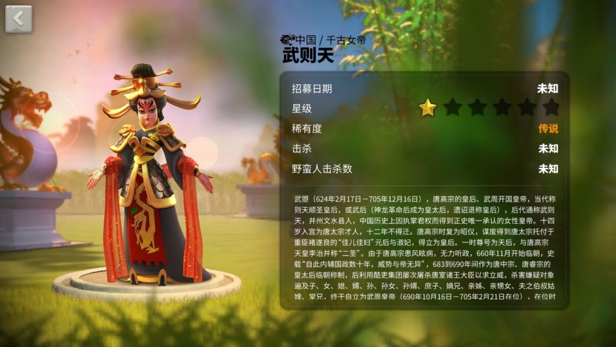 万国觉醒卓德究竟需要怎样的技能互动