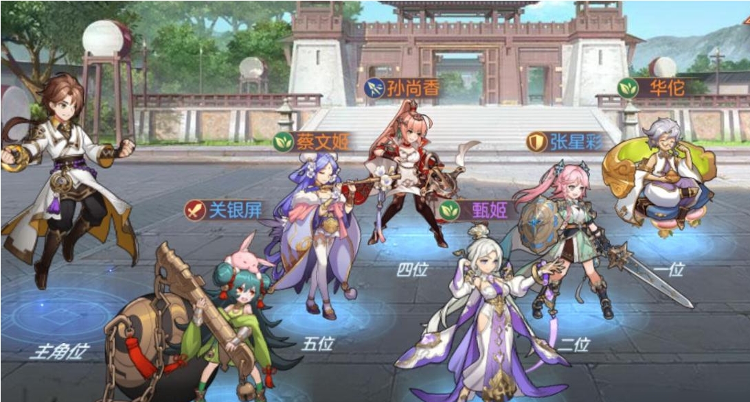 三国志幻想大陆中如何发挥鲁肃的潜力