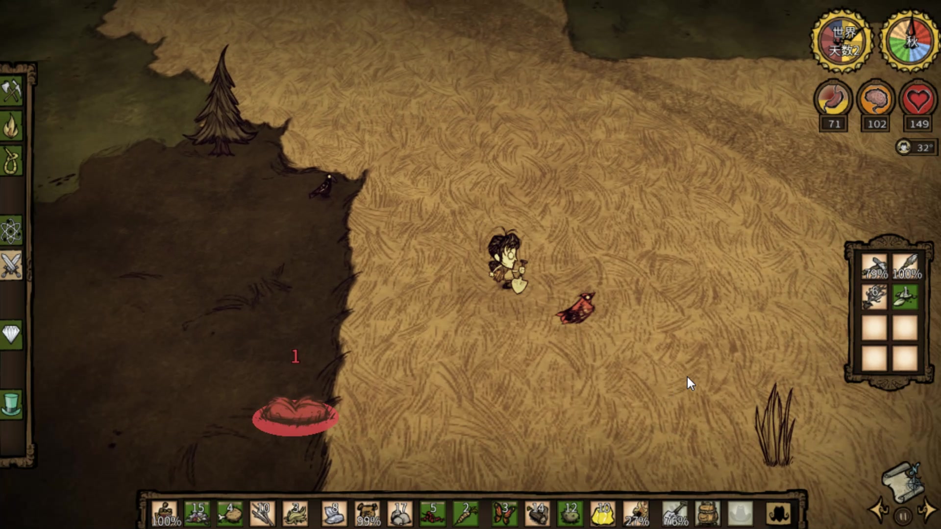 饥荒游戏如何建房子保持干燥