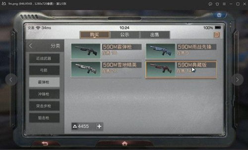 明日之后庄园安全模拟位于哪个地点 明日之后庄园安全模拟位于哪个地点