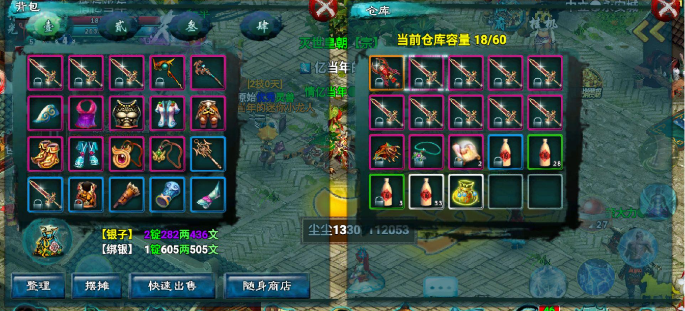 忘仙仙府紫菜刷法有哪些技巧可借鉴