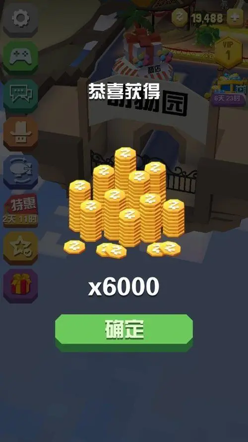 我可以在疯狂动物园使用哪些策略抓住北极熊