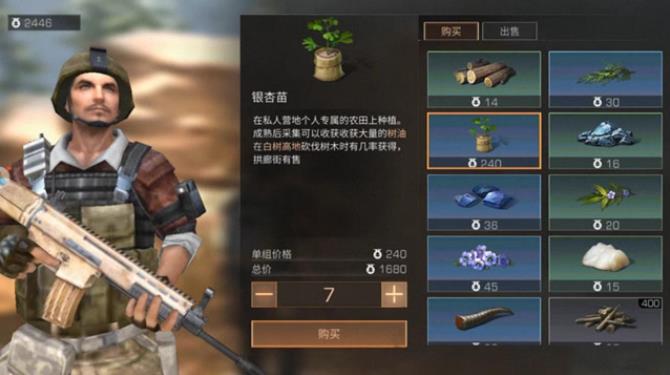 明日之后第三季日程更新了吗