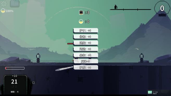 战略如何根据资源限制搭配前期武将 战略如何根据资源限制搭配前期武将