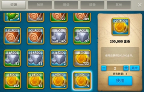 有哪些途径可以在万国觉醒中获取钻石