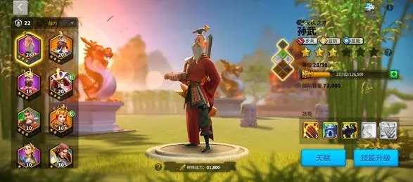 万国觉醒有哪些措施可减少攻城死亡