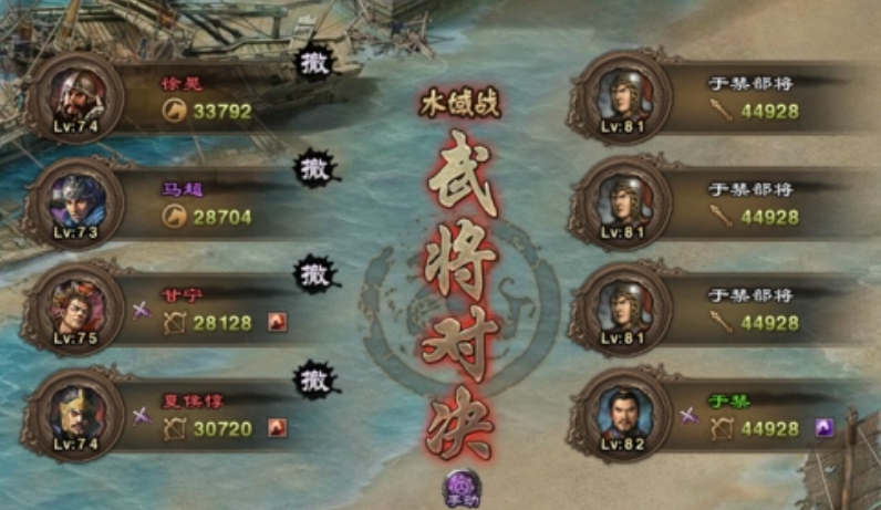 攻城掠地木场是否接受定制需求