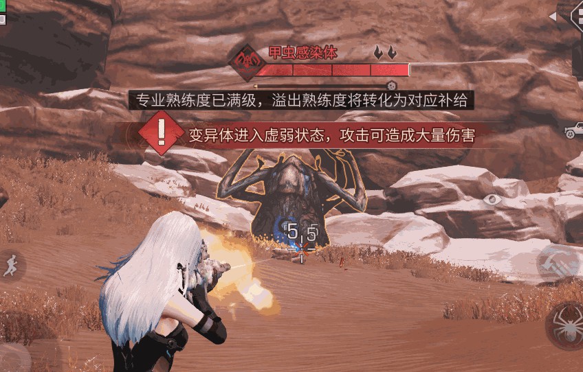 明日之后中有没有好的工具值得强烈推荐