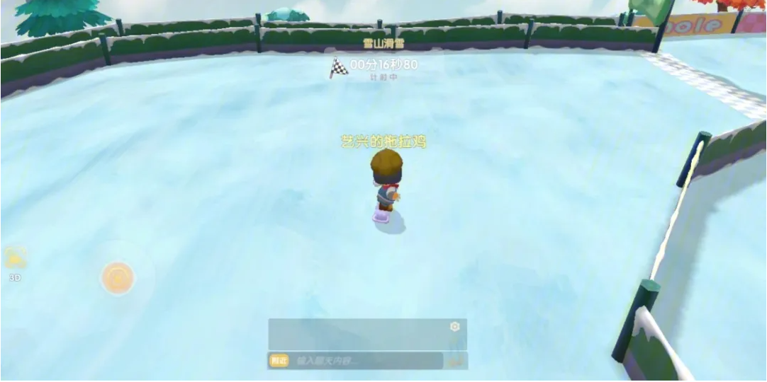 摩尔庄园手游宝宝帽能够通过什么途径得到 摩尔庄园手游宝宝帽能够通过什么途径得到