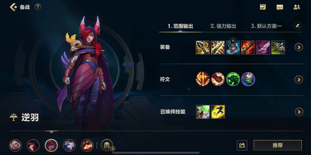 飞机和小炮在英雄联盟手游中战斗力谁更强