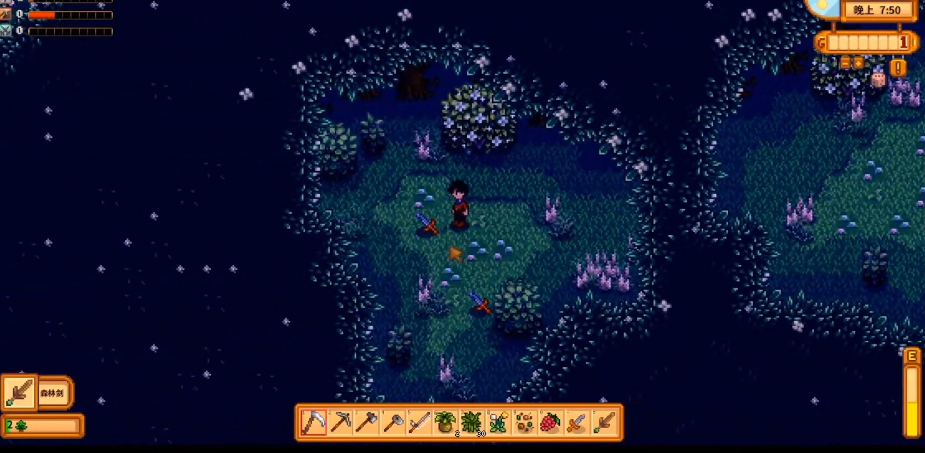 星露谷物语中刷铁矿最好的层数是哪一层 星露谷物语中刷铁矿最好的层数是哪一层