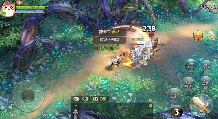 风之大陆机甲部的研究需要具备哪些条件