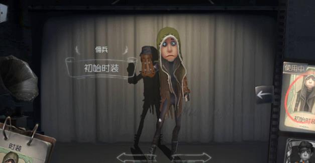 第五人格新监管者在游戏中的威力怎样 第五人格新监管者在游戏中的威力怎样