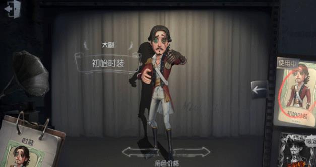 第五人格新监管者在游戏中的威力怎样 第五人格新监管者在游戏中的威力怎样