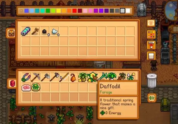 在星露谷物语游戏里如何获取矮人小工具