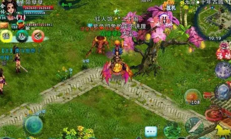 忘仙手游宝宝技能运用需注意哪些细节