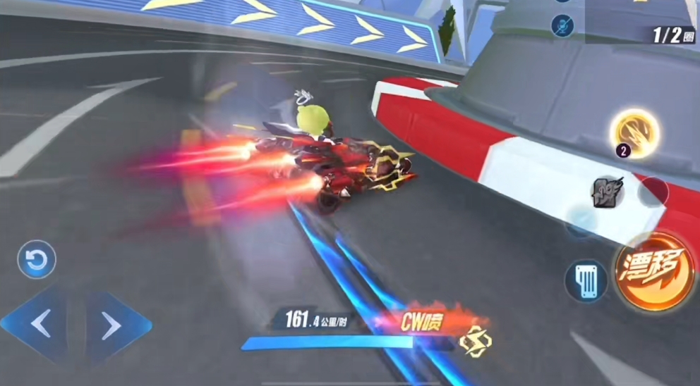 如何在qq飞车中与好友进行影子模式的对决