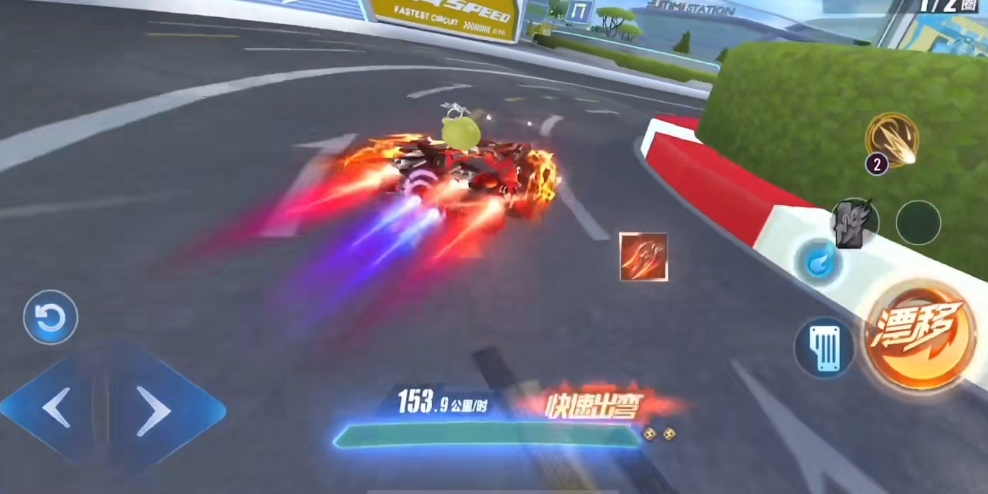 如何在qq飞车中与好友进行影子模式的对决