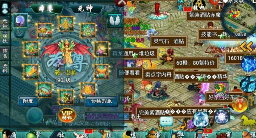 怀孕期间能服用忘仙启智丹吗