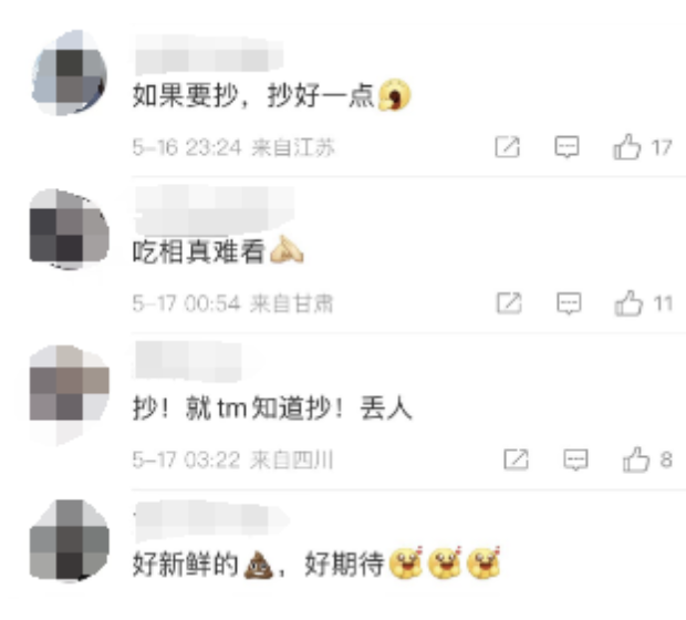 火影忍者破晓第二阶段有什么打法 火影忍者破晓第二阶段有什么打法