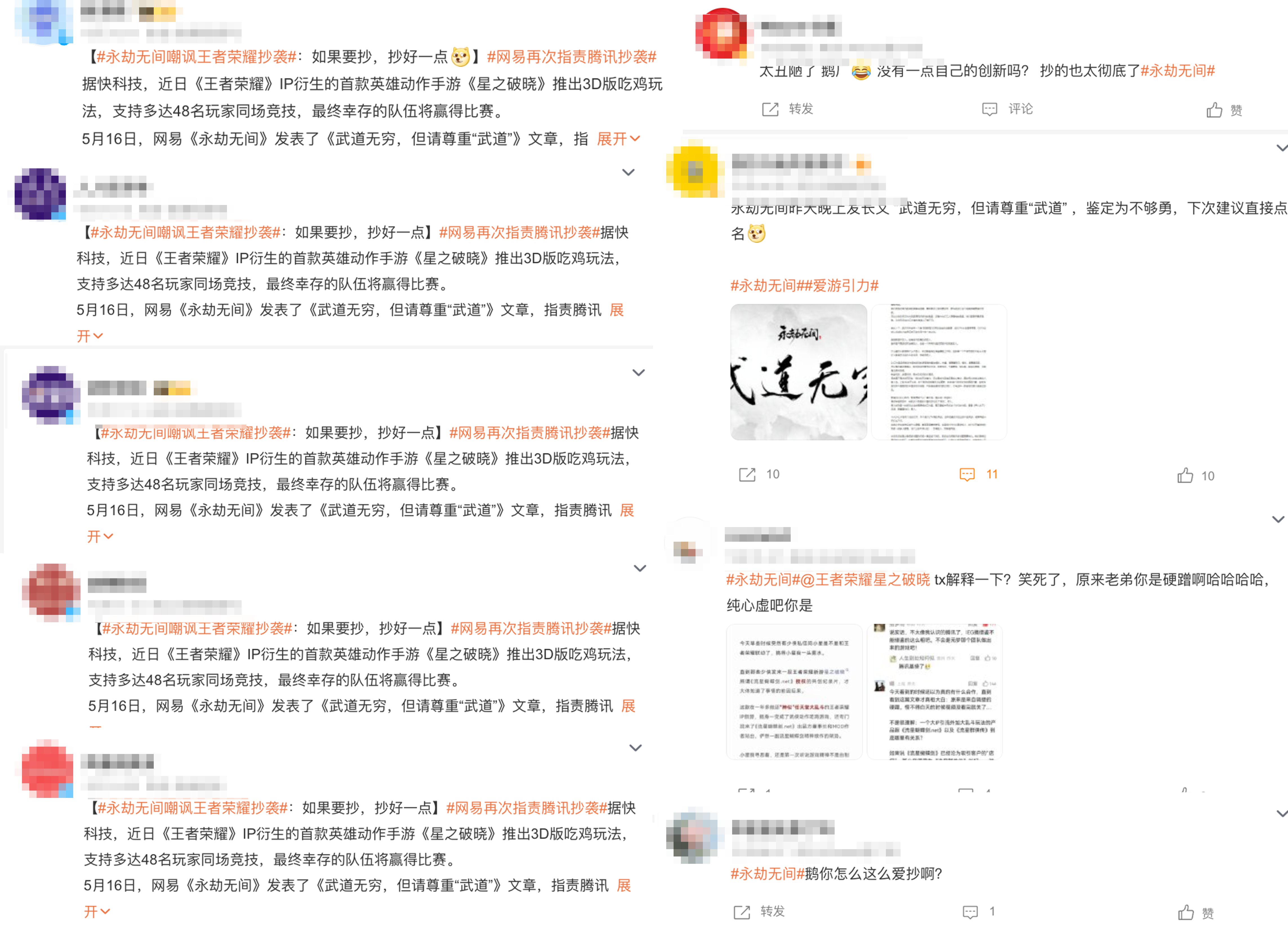 如何解锁阿瓦隆之王凛冬破晓英雄的高级技能