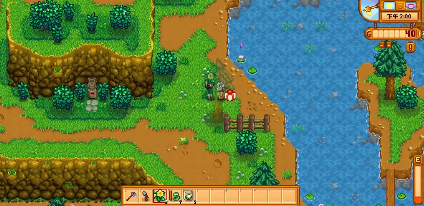 流浪汉剧情在星露谷物语中怎么才能出现 流浪汉剧情在星露谷物语中怎么才能出现