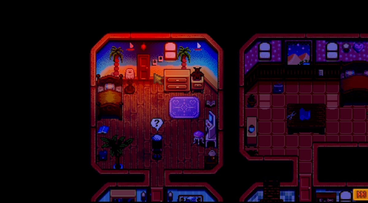 如何在星露谷物语中确定恋爱关系