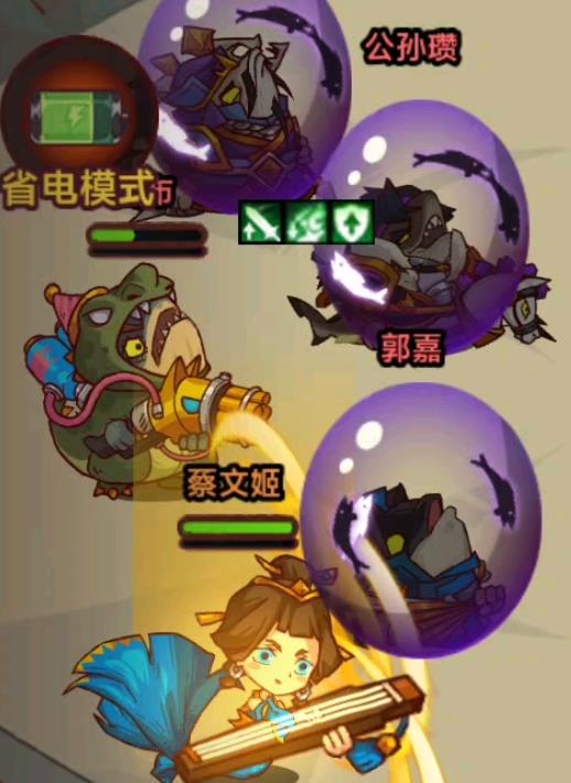 咸鱼之王新手攻略能否不氪金