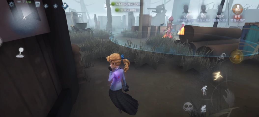 第五人格有哪些娱乐模式可以尝试