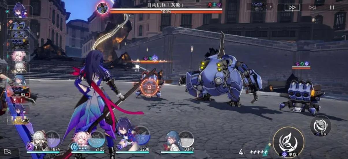 崩坏星穹铁道冒险鼹鼠队如何玩