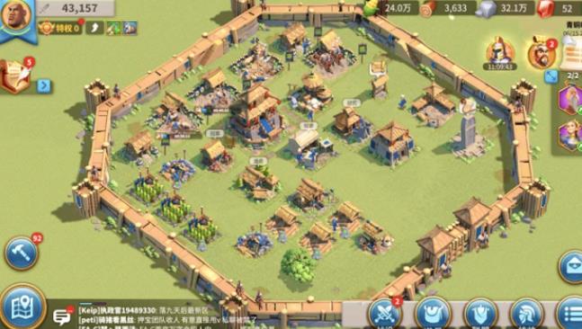 万国觉醒知识书有哪些重要观点