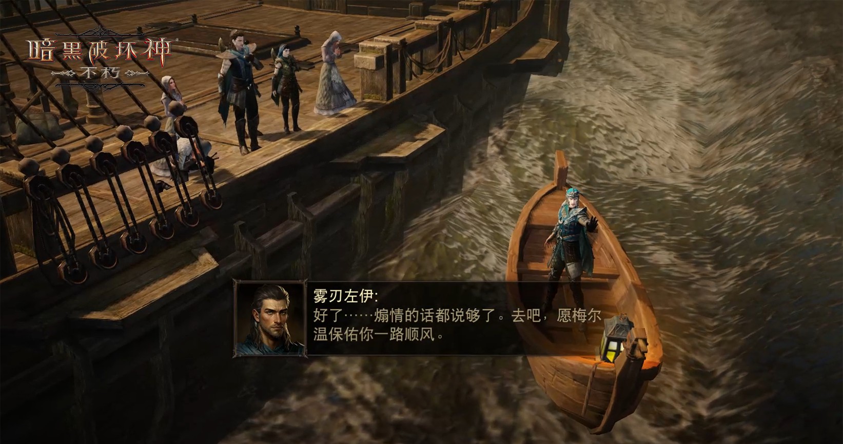 请告诉我暗黑破坏神恶魔之门的位置