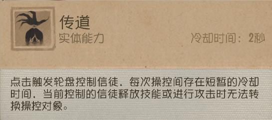 第五人格最新约瑟夫紫皮手感如何获取