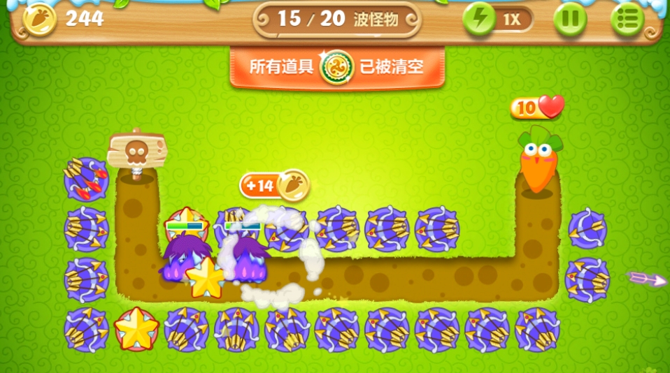 请问在保卫萝卜2里怎样才能获得金萝卜