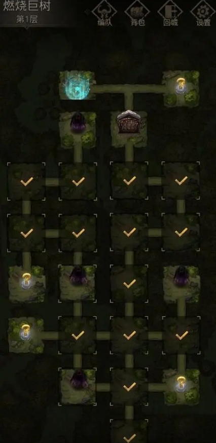 地下城堡3永望之歌品格怎样评定