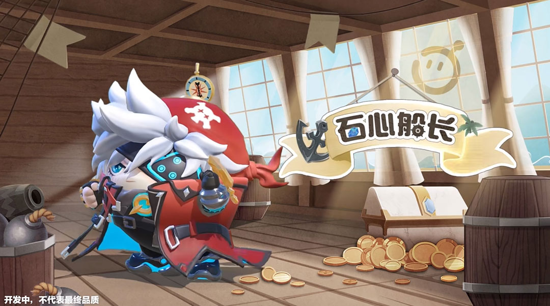 你知道蛋仔派对道具的购买渠道吗 你知道蛋仔派对道具的购买渠道吗