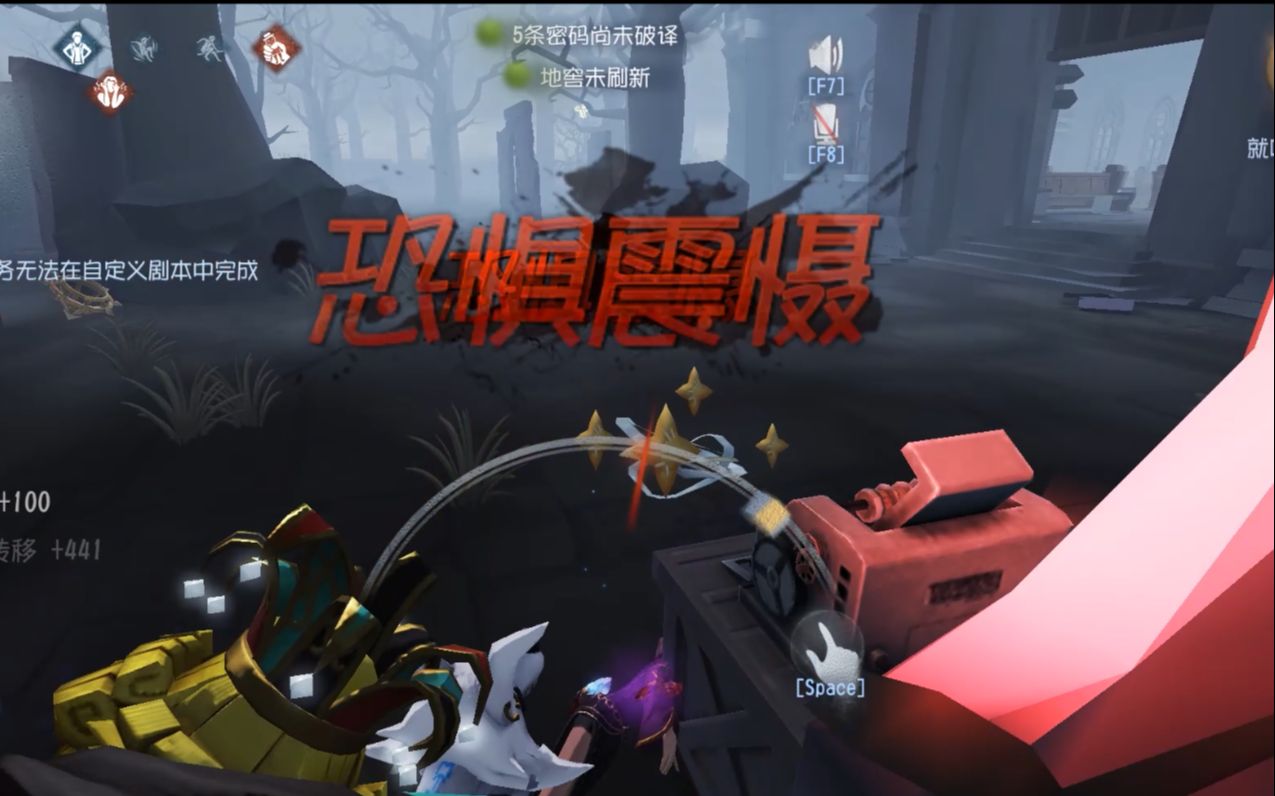 如何配合队友玩好第五人格医生